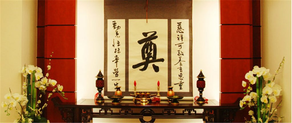深圳殡葬服务公司